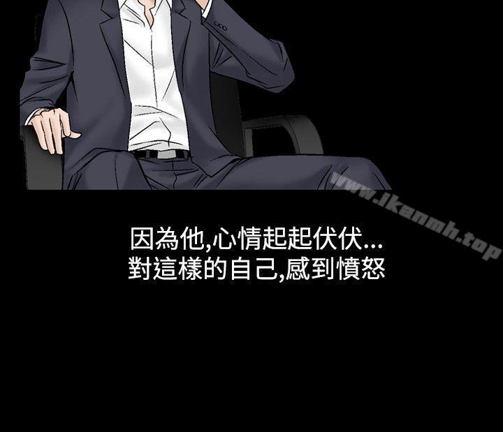 20P - 人妻性解放（全集）