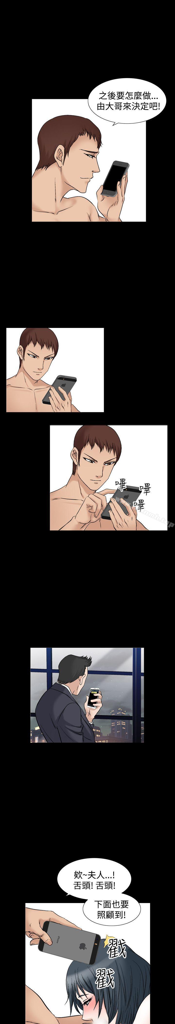 27P - 人妻性解放（全集）