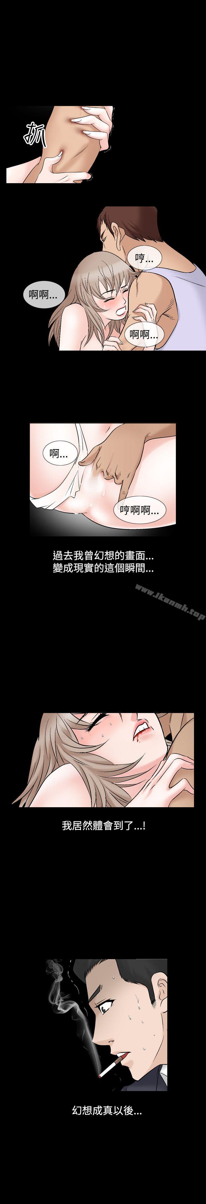 5P - 人妻性解放（全集）