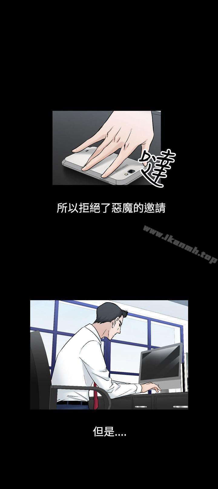 23P - 人妻性解放（全集）