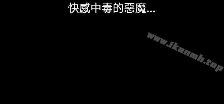 27P - 人妻性解放（全集）