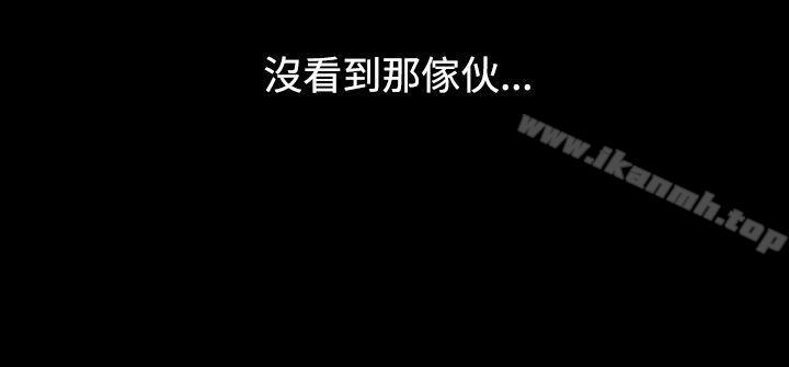 29P - 人妻性解放（全集）