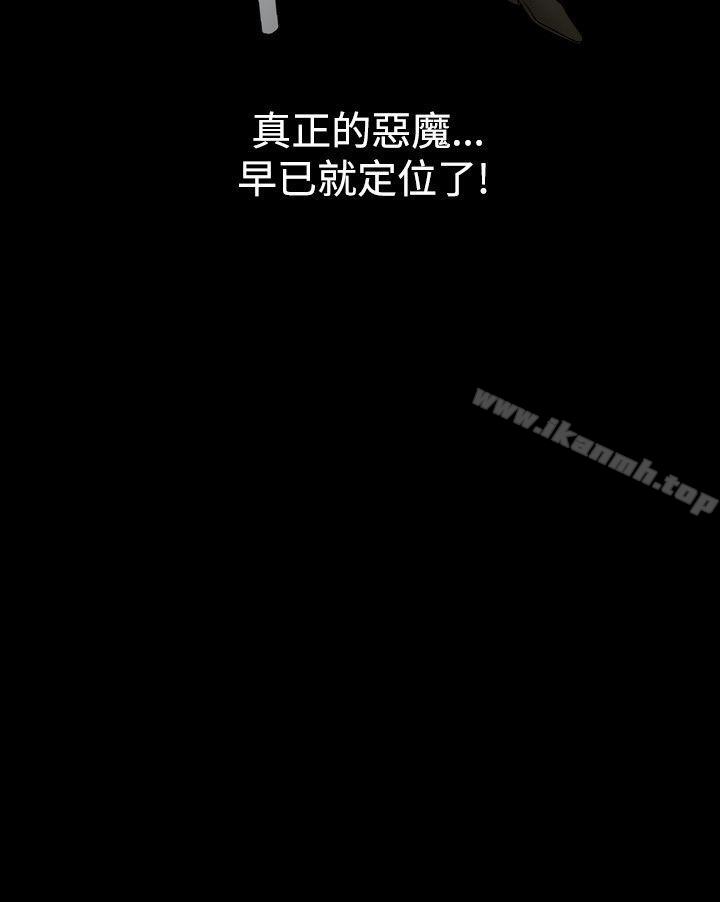 35P - 人妻性解放（全集）