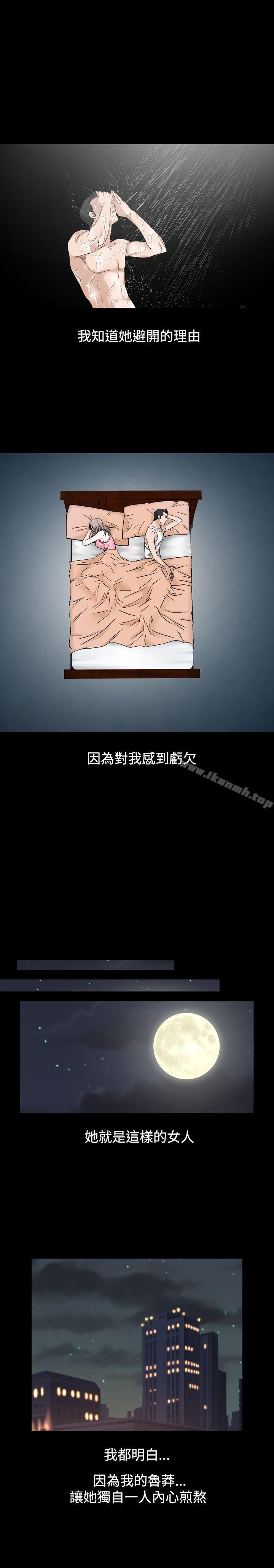 5P - 人妻性解放（全集）