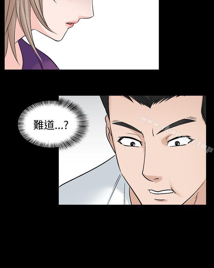 9P - 人妻性解放（全集）