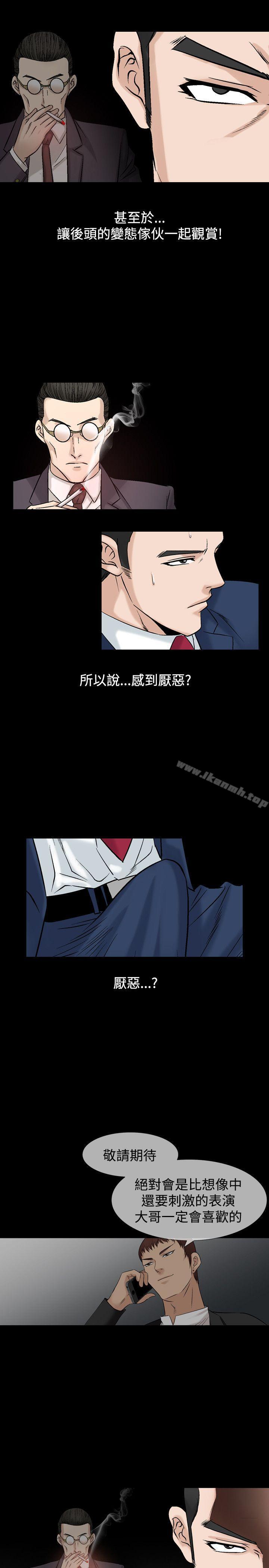 13P - 人妻性解放（全集）