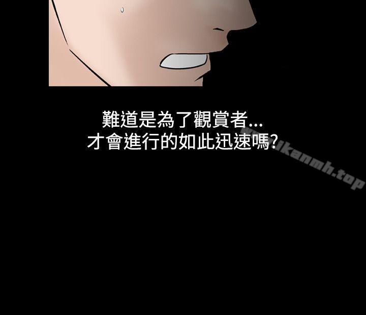 18P - 人妻性解放（全集）