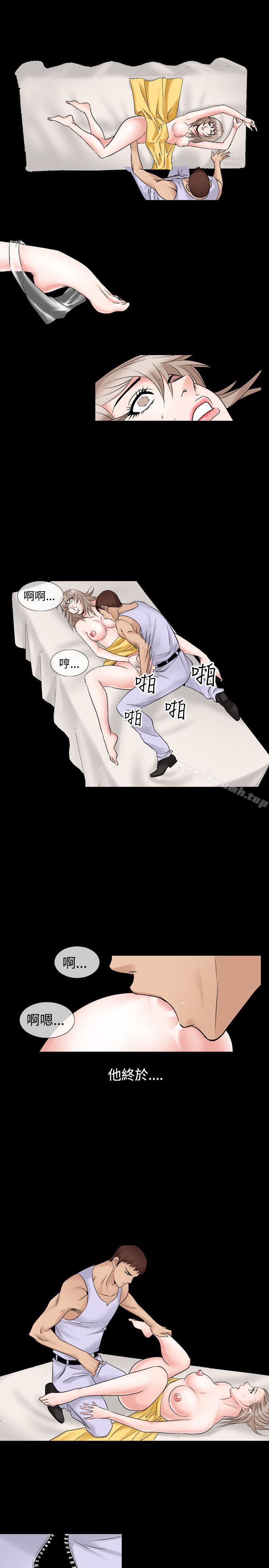 21P - 人妻性解放（全集）