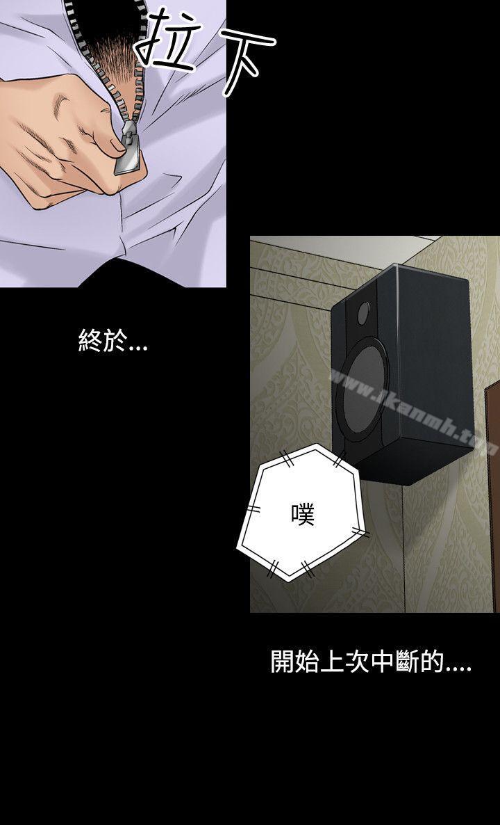 22P - 人妻性解放（全集）