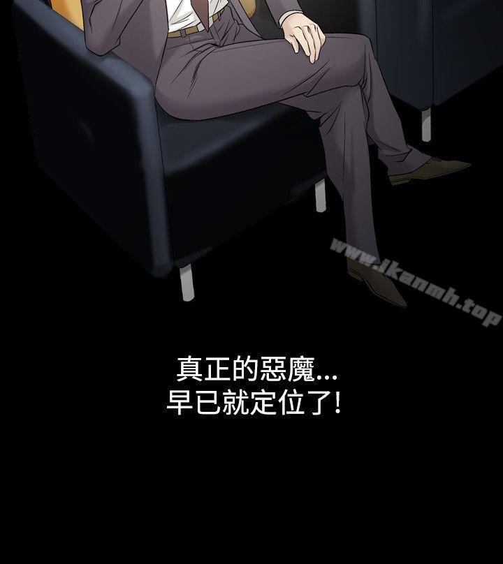 2P - 人妻性解放（全集）