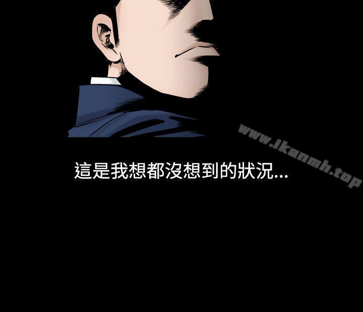 4P - 人妻性解放（全集）