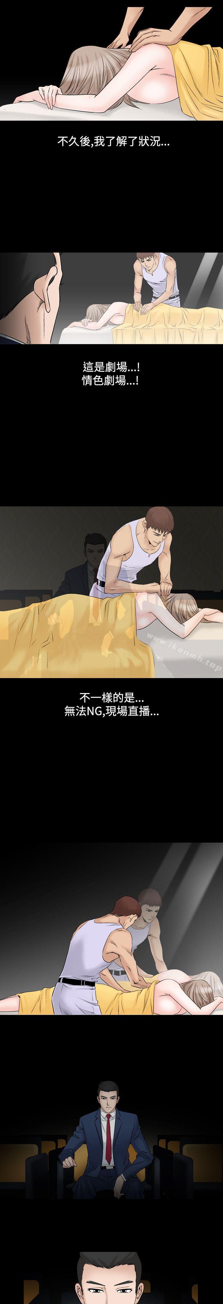 5P - 人妻性解放（全集）