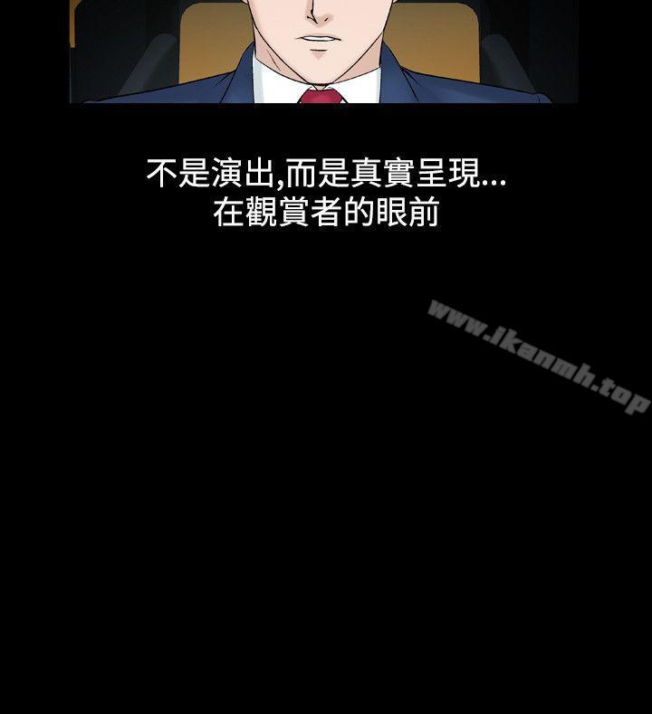 6P - 人妻性解放（全集）