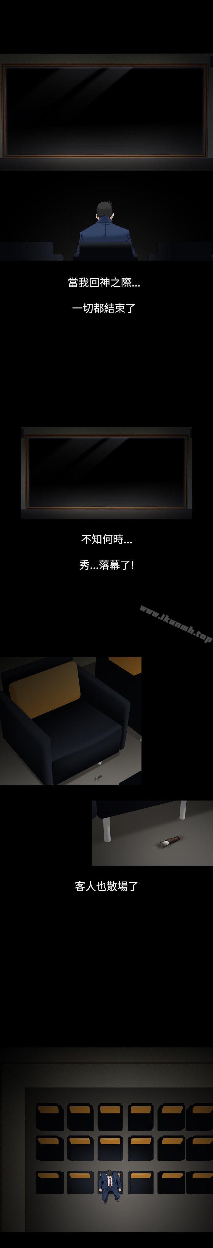 15P - 人妻性解放（全集）