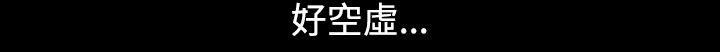16P - 人妻性解放（全集）