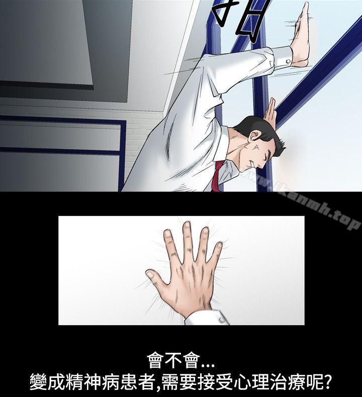 22P - 人妻性解放（全集）