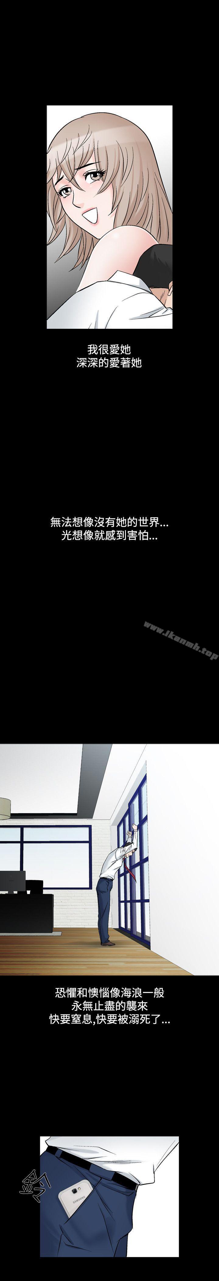 23P - 人妻性解放（全集）