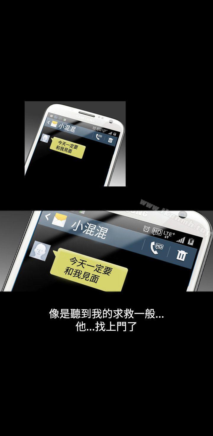24P - 人妻性解放（全集）