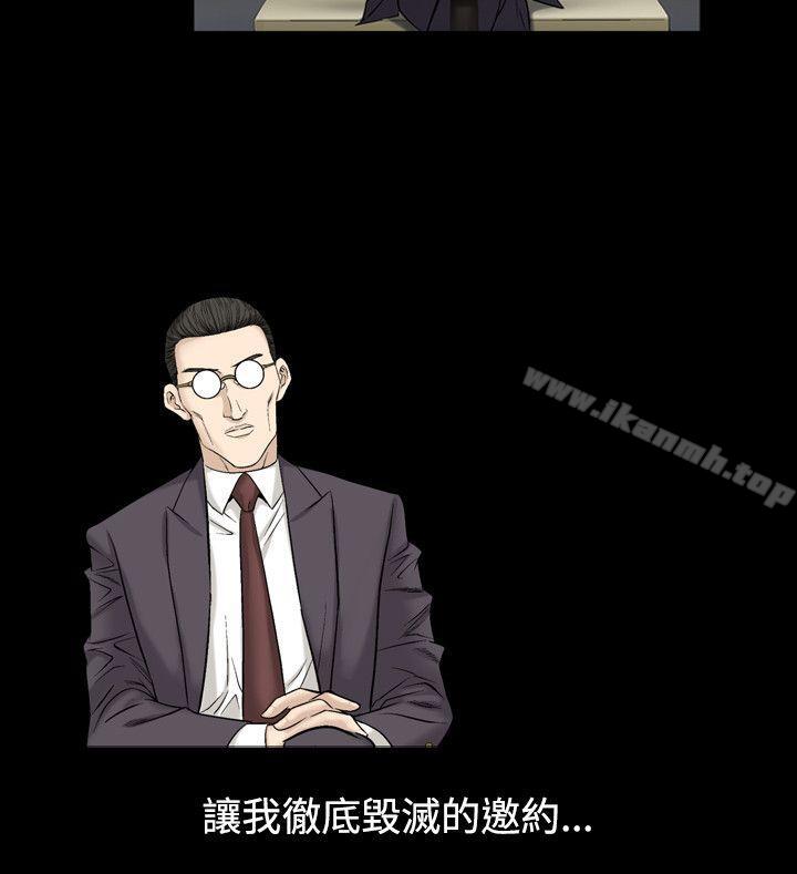 30P - 人妻性解放（全集）