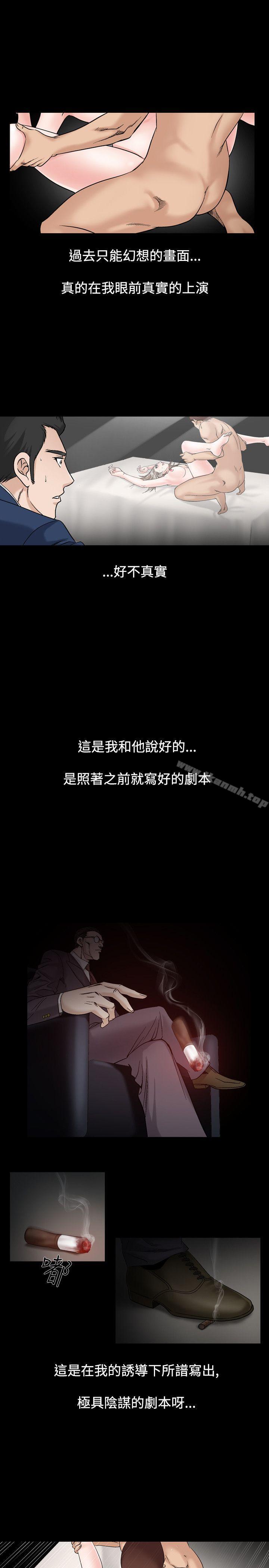 5P - 人妻性解放（全集）