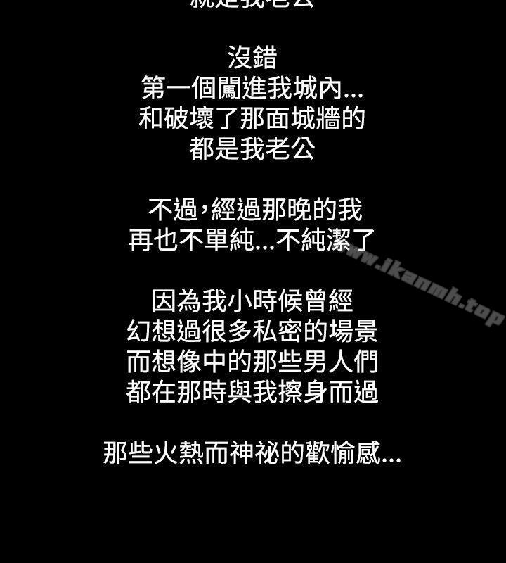 10P - 人妻性解放（全集）