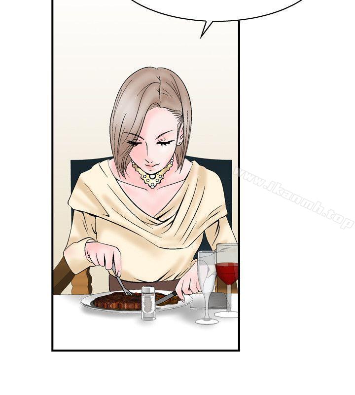 18P - 人妻性解放（全集）