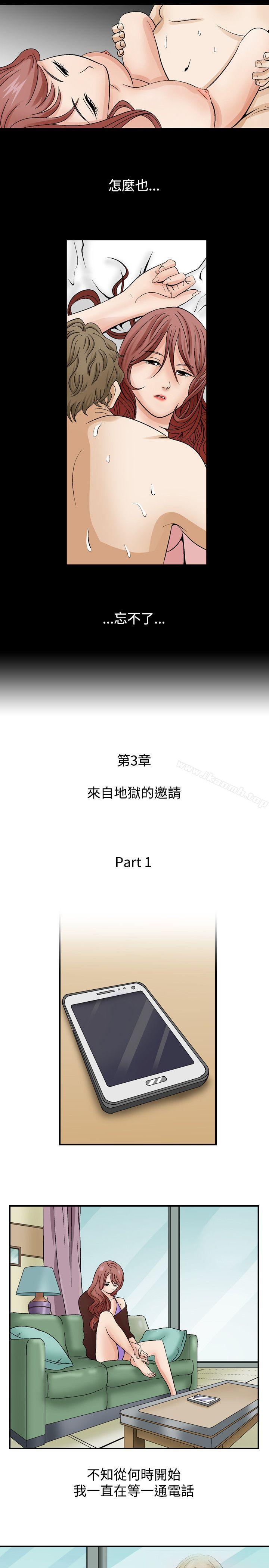 5P - 人妻性解放（全集）