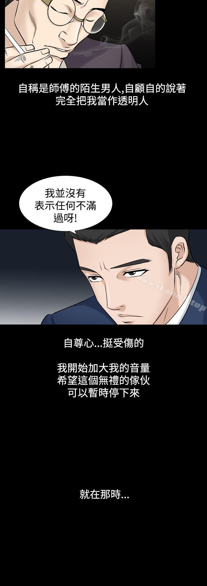 10P - 人妻性解放（全集）
