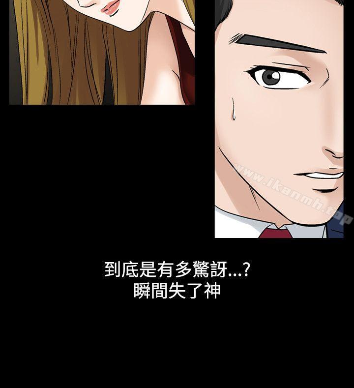12P - 人妻性解放（全集）