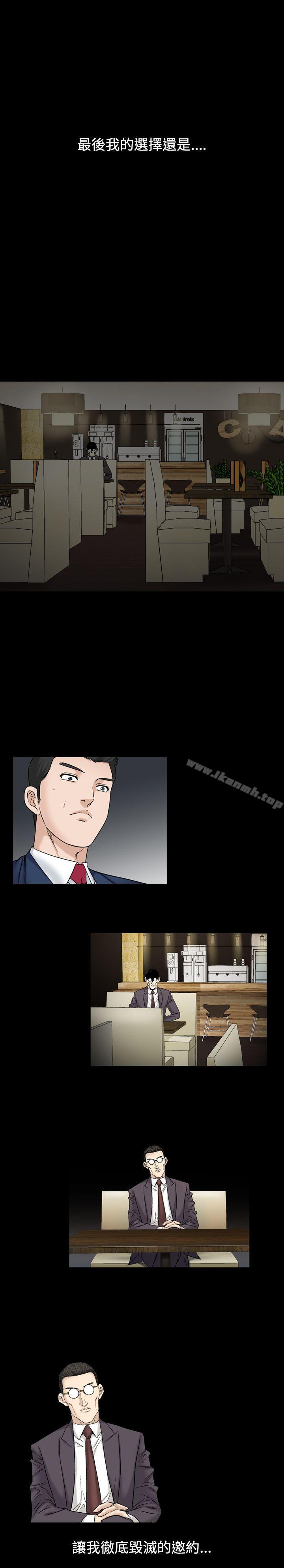 1P - 人妻性解放（全集）