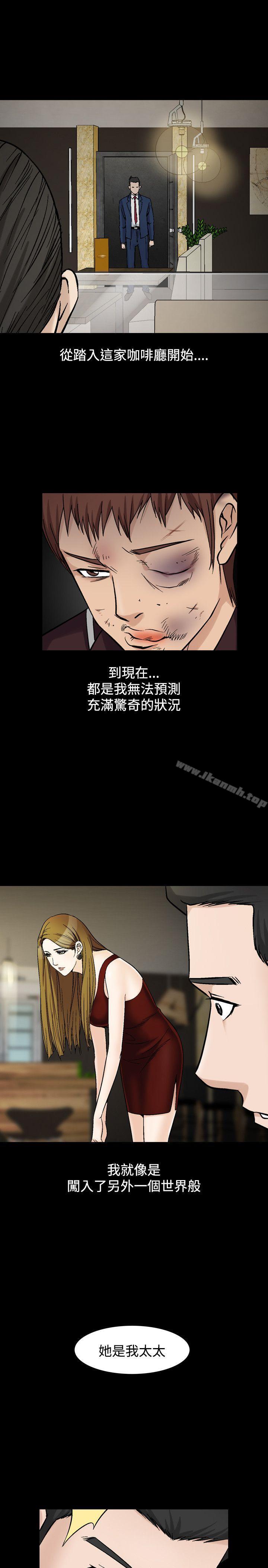 13P - 人妻性解放（全集）