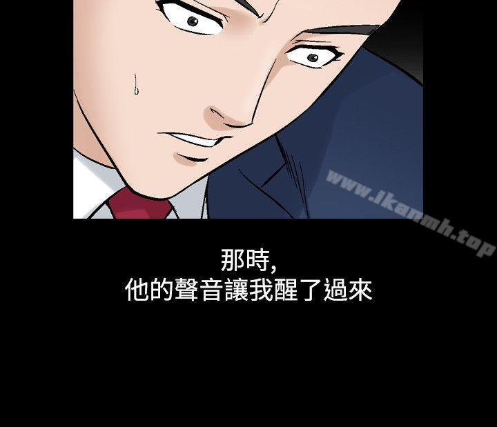 14P - 人妻性解放（全集）