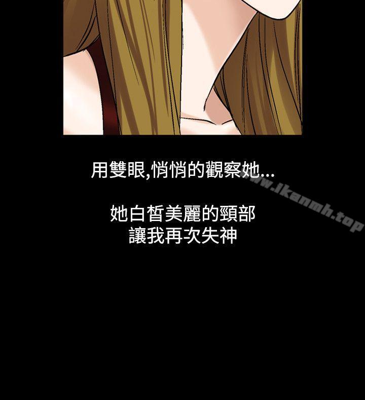 16P - 人妻性解放（全集）