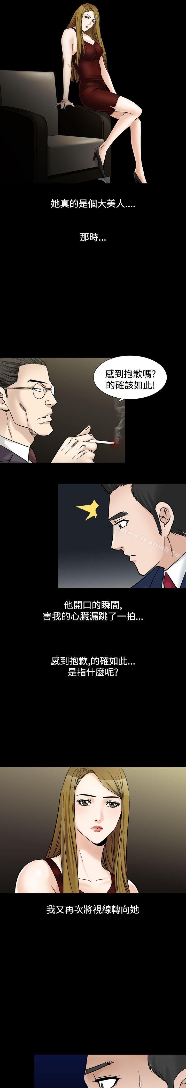 17P - 人妻性解放（全集）