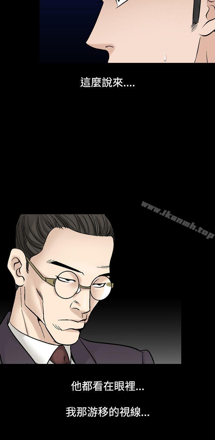 18P - 人妻性解放（全集）