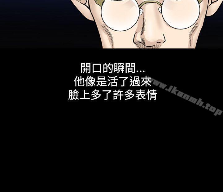 20P - 人妻性解放（全集）