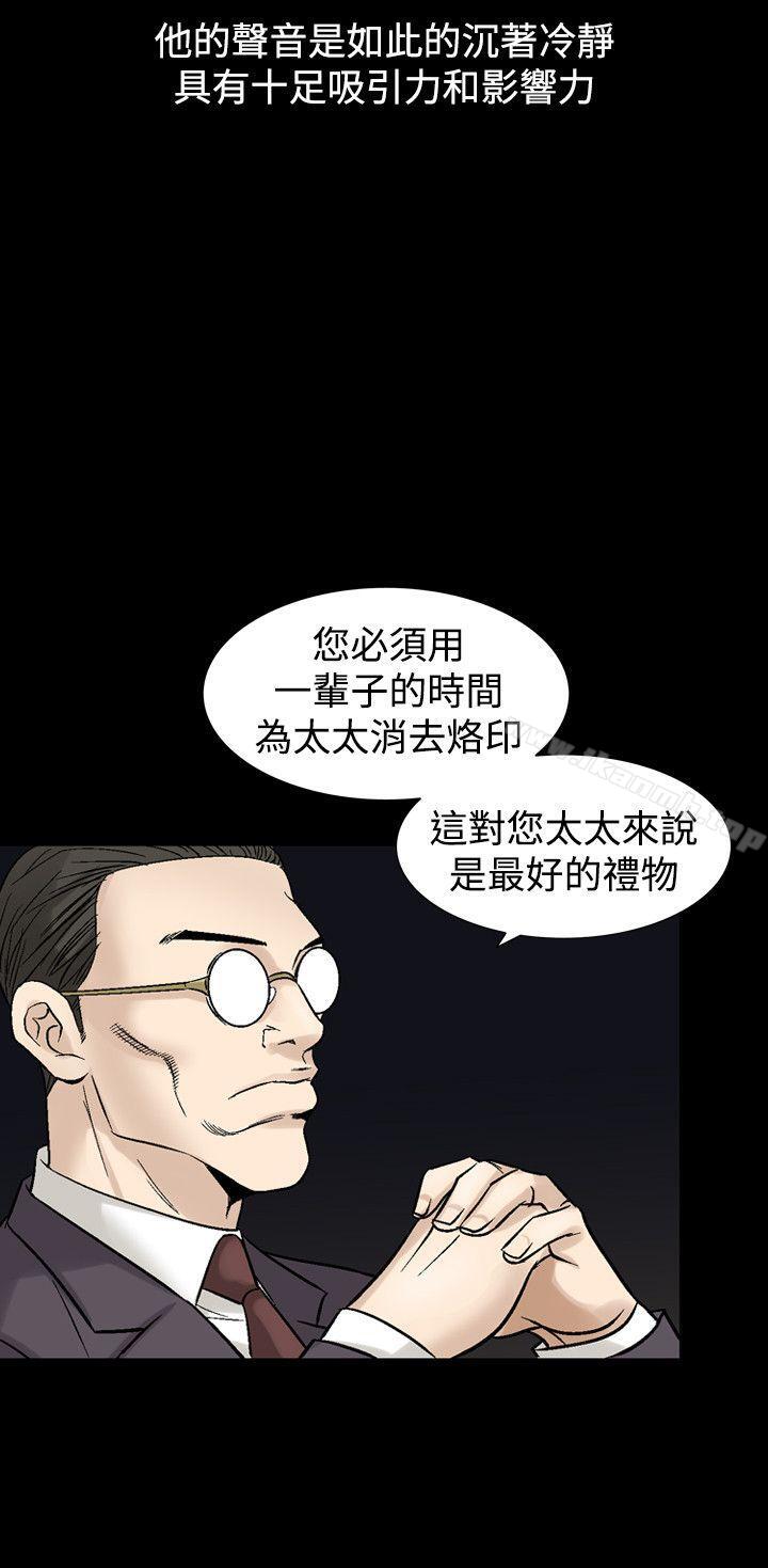 26P - 人妻性解放（全集）
