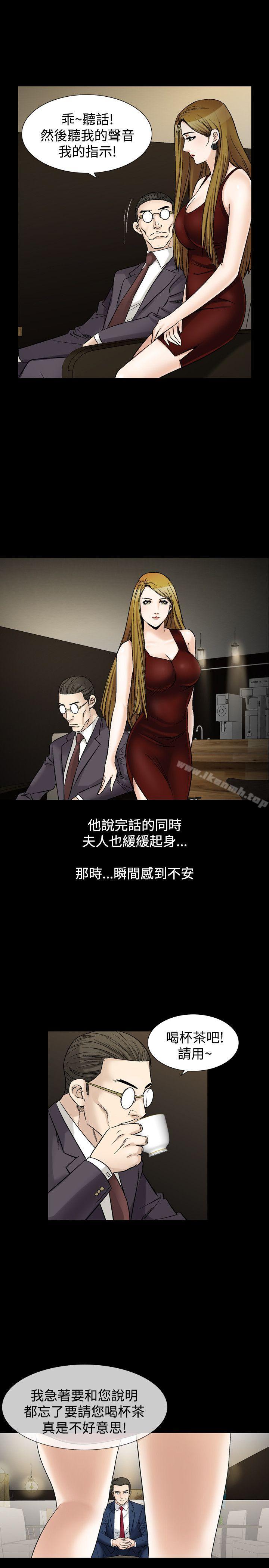 31P - 人妻性解放（全集）