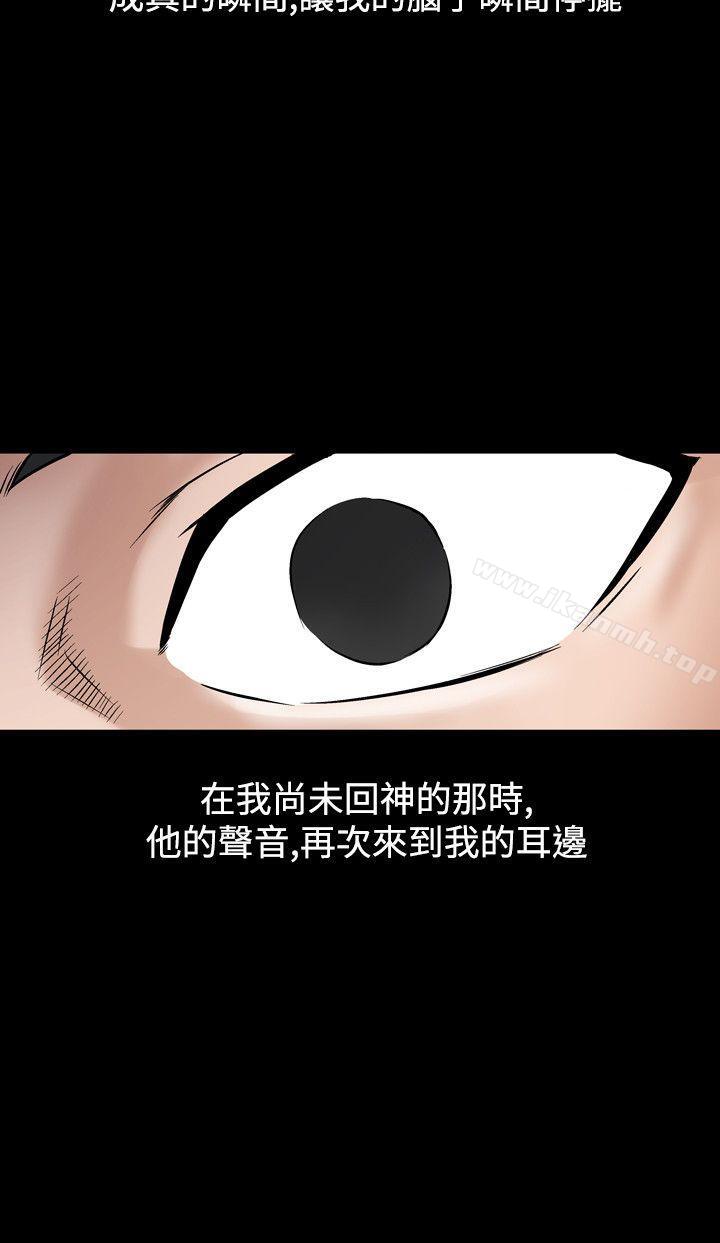 34P - 人妻性解放（全集）