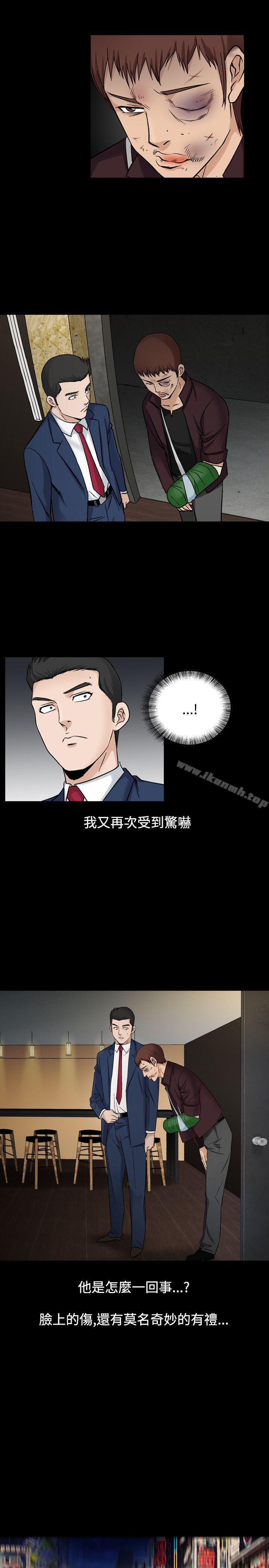 5P - 人妻性解放（全集）