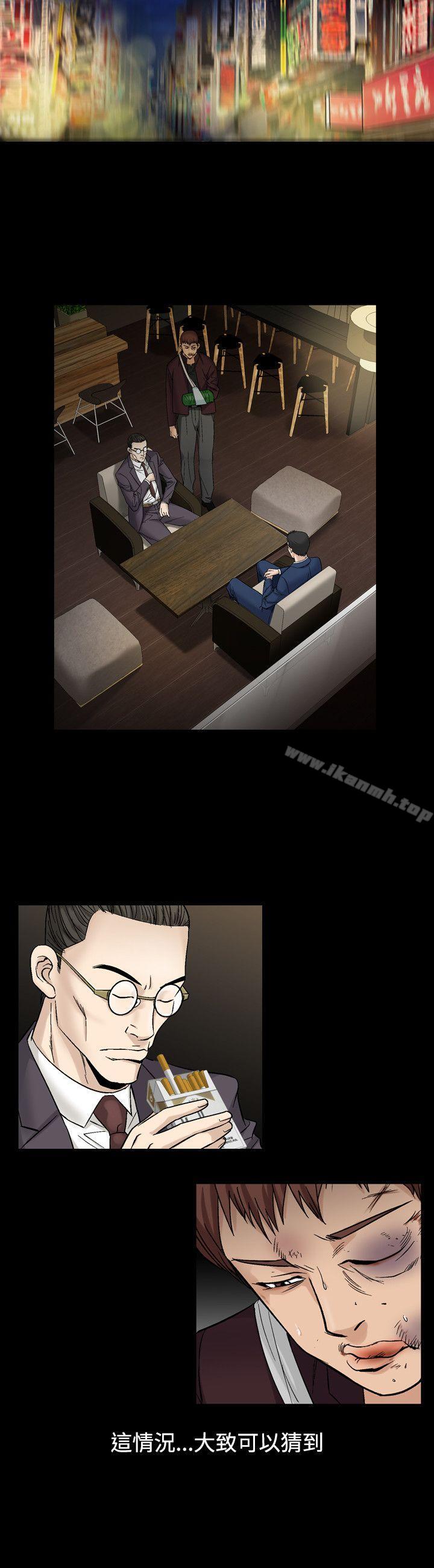 6P - 人妻性解放（全集）