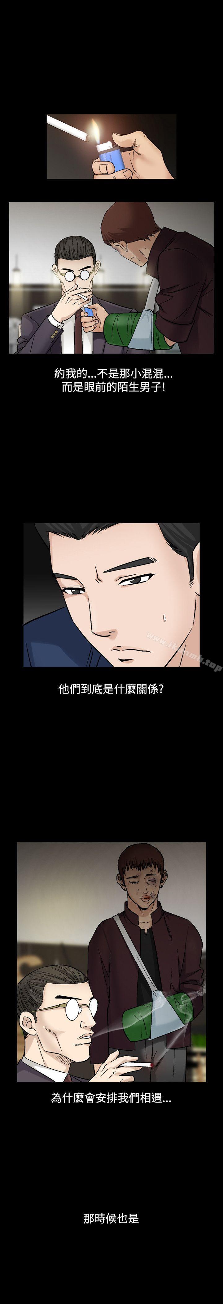 7P - 人妻性解放（全集）