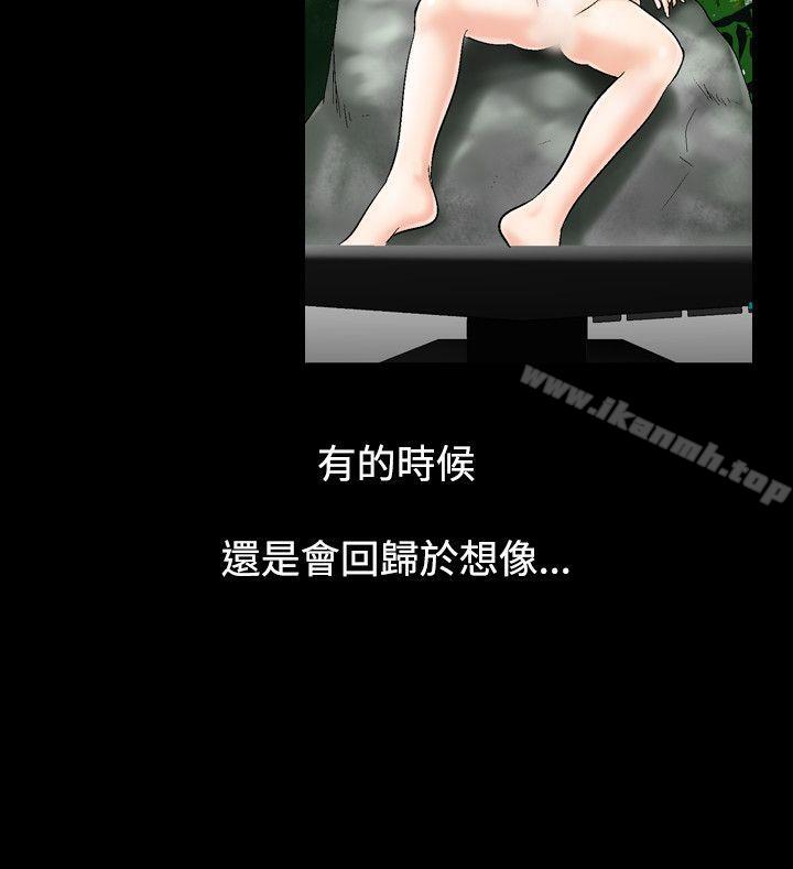 10P - 人妻性解放（全集）