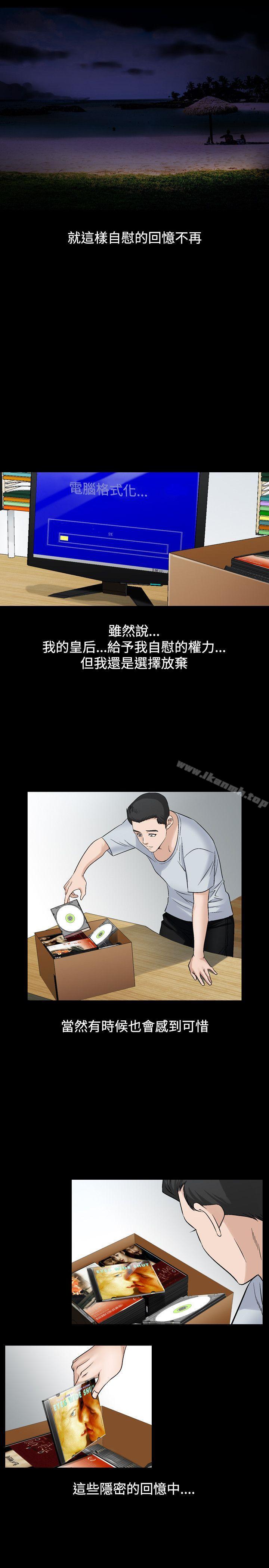 13P - 人妻性解放（全集）