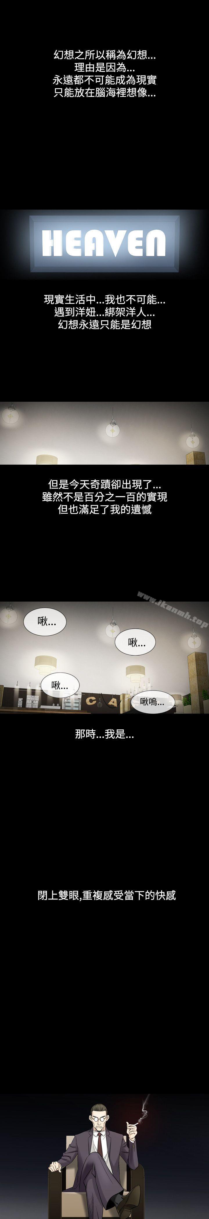 17P - 人妻性解放（全集）