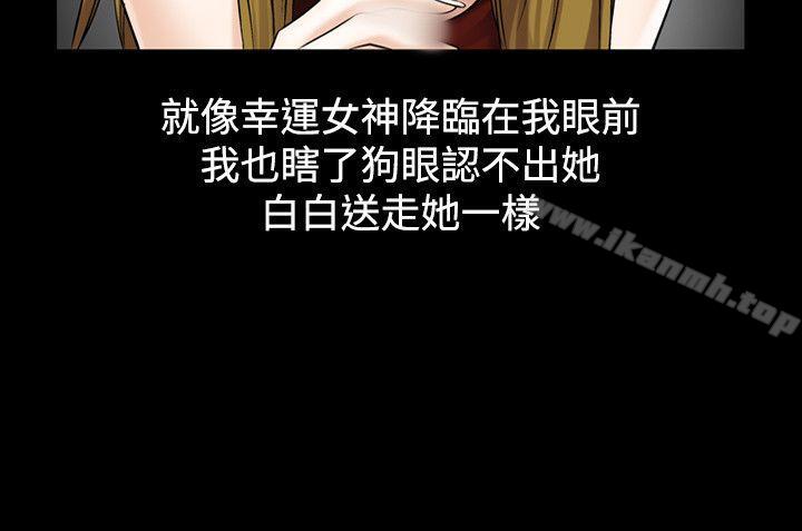 22P - 人妻性解放（全集）
