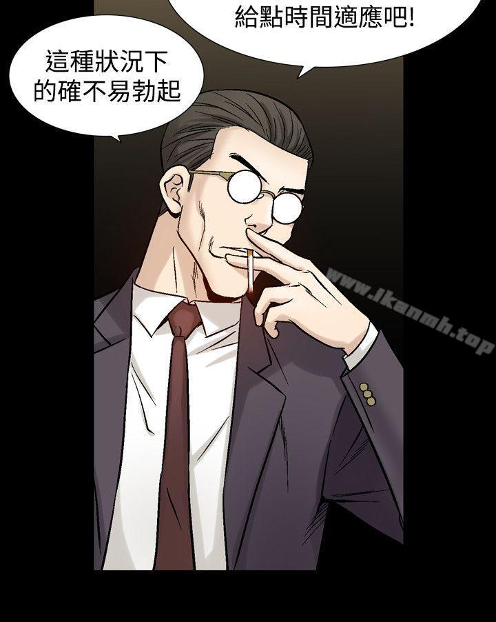 24P - 人妻性解放（全集）