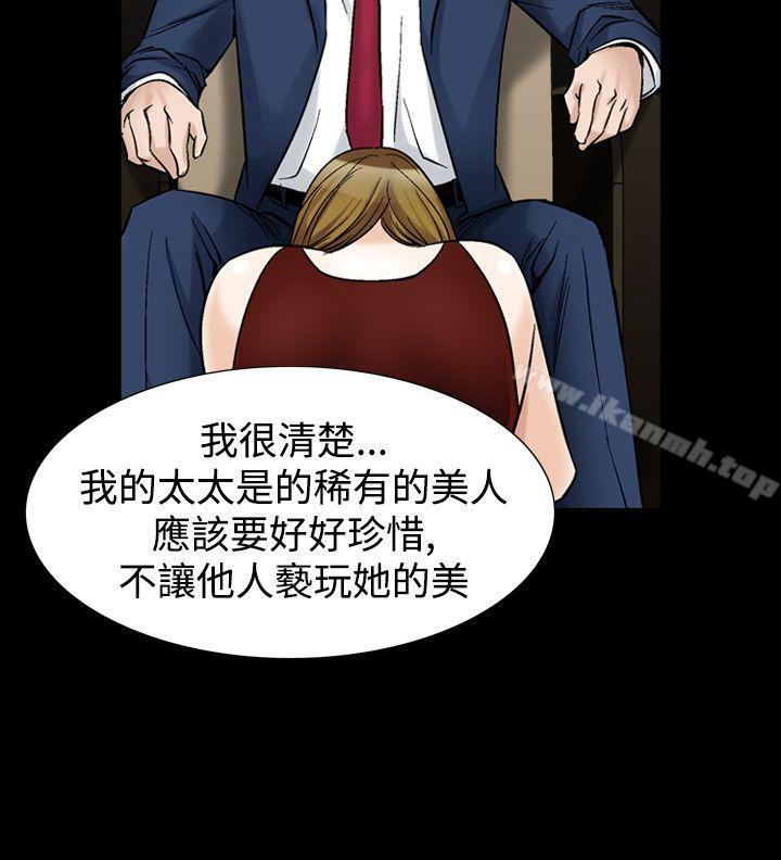 26P - 人妻性解放（全集）