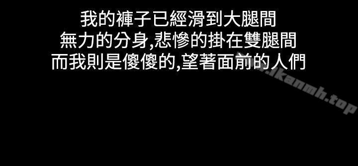 30P - 人妻性解放（全集）