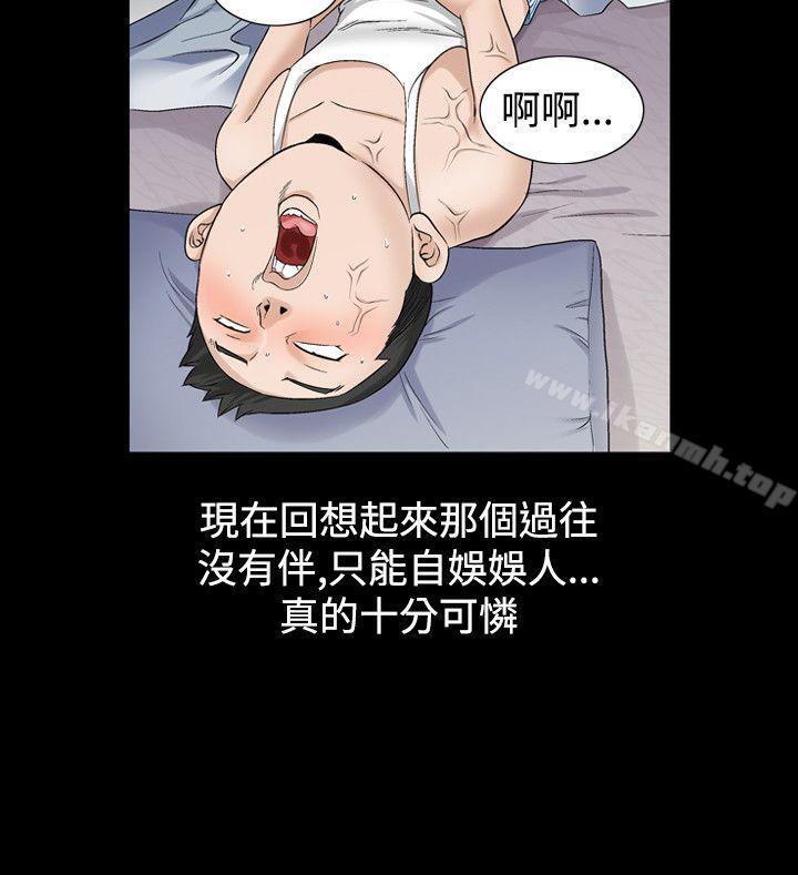 6P - 人妻性解放（全集）